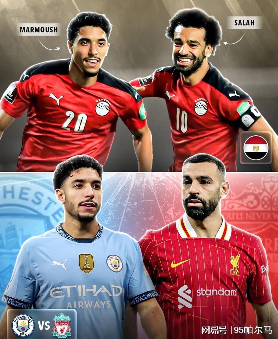 完美世界竞技平台官网-加盟一年8个进球，30万镑的周薪亏大了，在英超没有第二个法老？