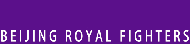 完美世界竞技平台官网下载官网-赛场直击丨凝聚心力,砺剑再出发