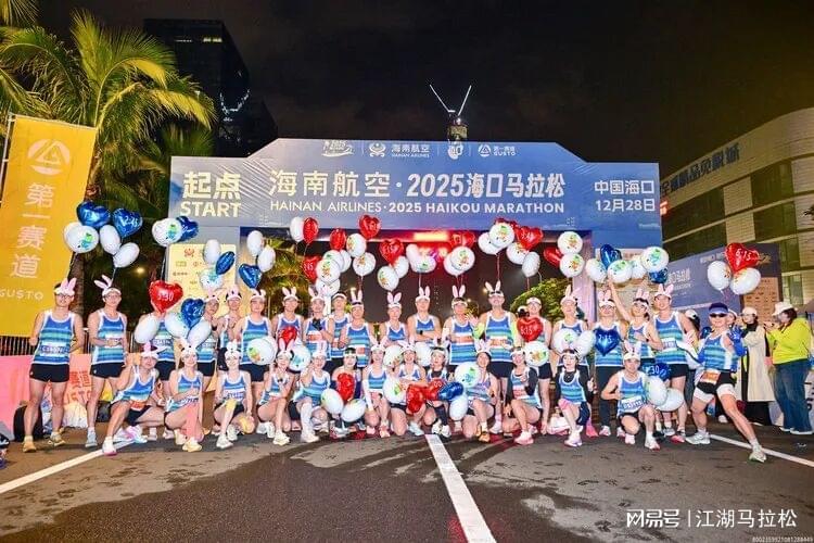 完美世界竞技平台官网下载csgo-总出问题的马拉松兔子,还有必要存在吗