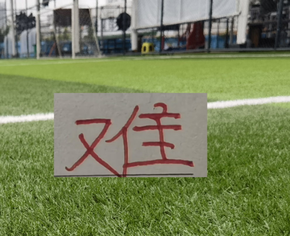 完美世界竞技平台官网下载csgo-联赛刚打一轮 !中超三大豪门 申花 海港 北京国安就出现伤员