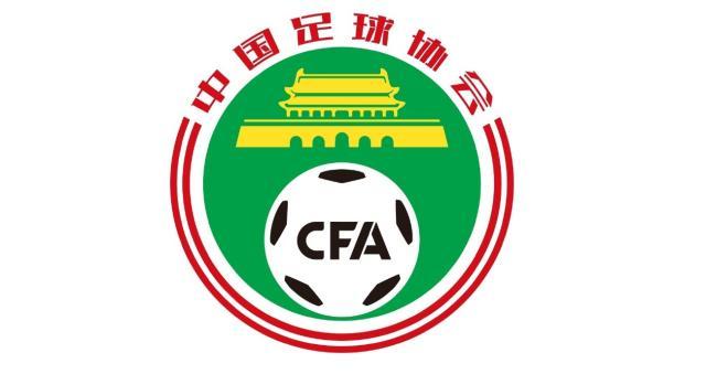 完美世界竞技平台官网下载csgo-津媒：有俱乐部用非常手段让球员签字 实欠薪严重
